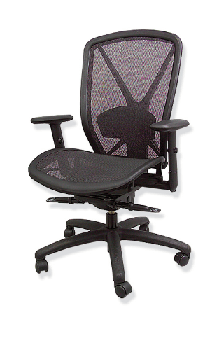 Silla para teletrabajar ergonómica